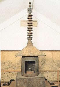 Teppoto Tower (Suisho Gorintotomo)