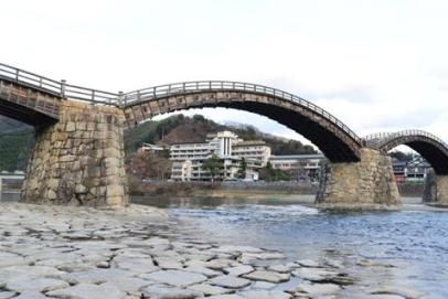 Iwakuni Kokusai Kanko Hotel