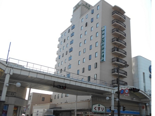 Iwakuni Plaza Hotel