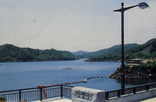 Lake Nakayama