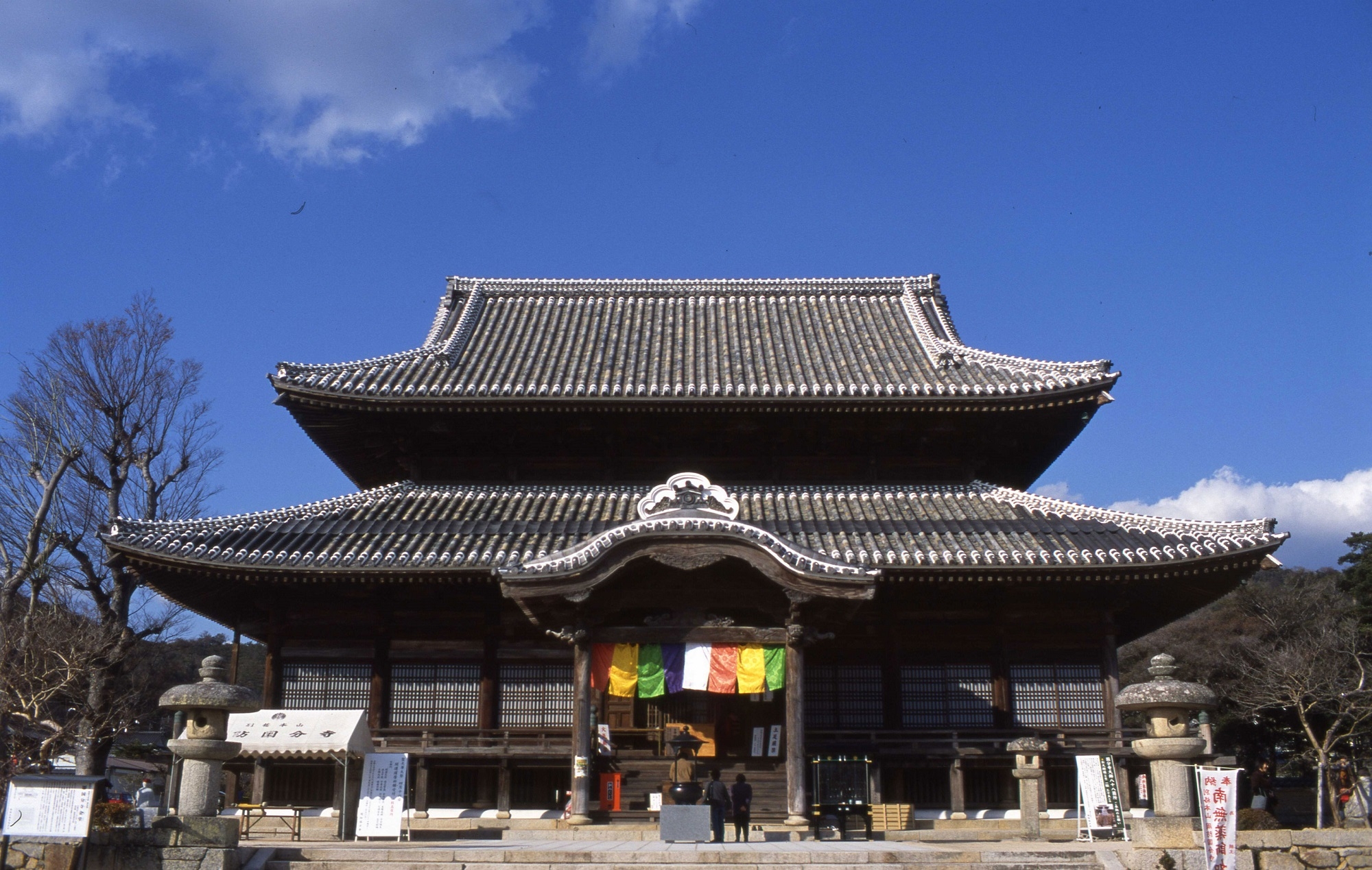 4. Suo Kokubunji Temple
