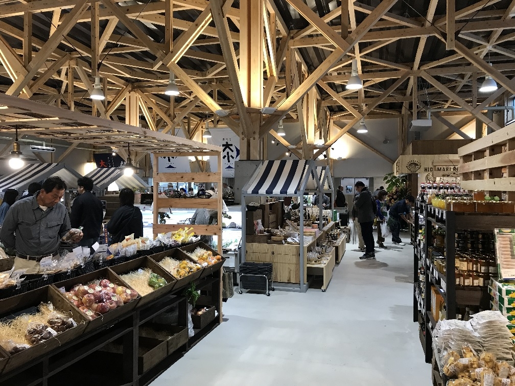 2. Roadside Station "Senza Kitchen"