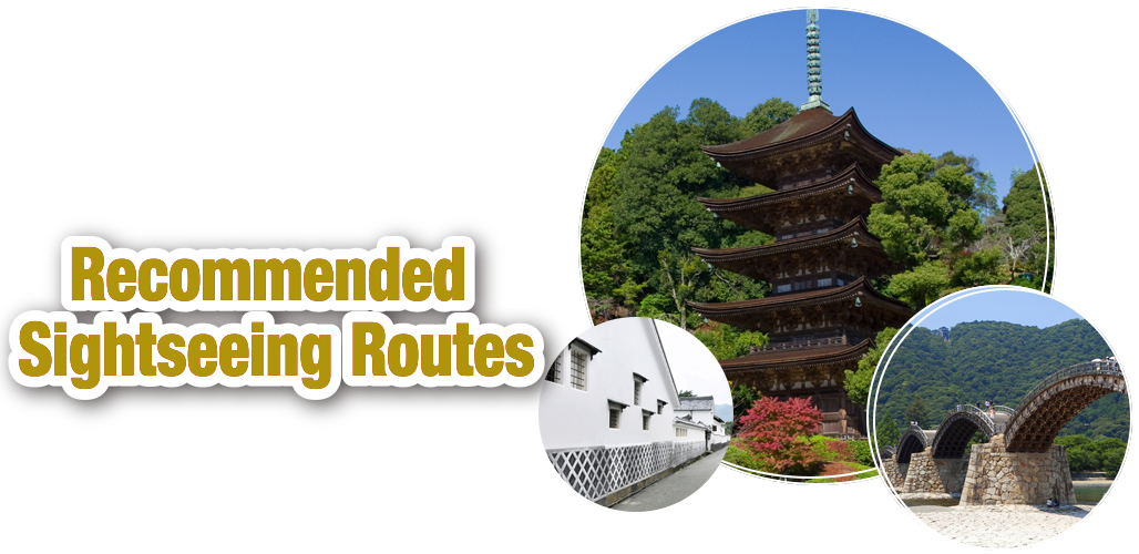 Tour by Bus Recommended Sightseeing Routes