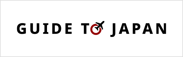 Guide to Japan