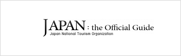 For safe travels in Japan